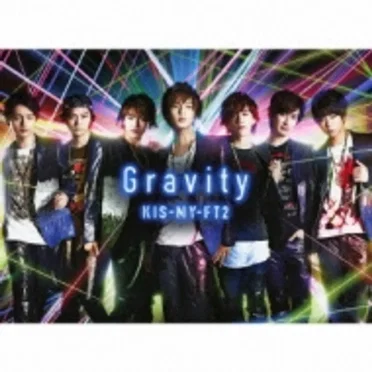 Gravity