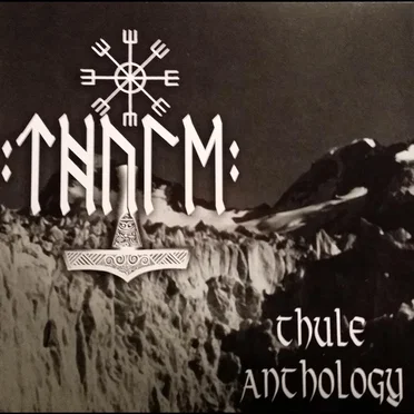 Anthology
