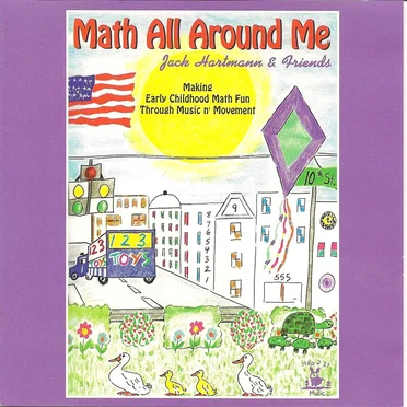 Math All Around Me