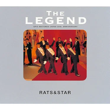 The LEGEND by RATS & STAR - album cover
