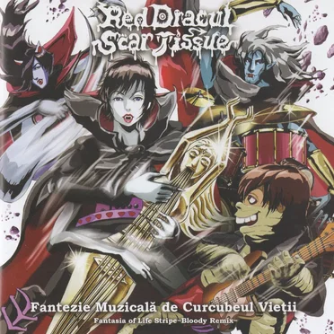 Fantezie muzicală de curcubeul vieţii (Fantasia of Life Stripe～Bloody Remix～) by Red Dracul Scar Tissue - album cover