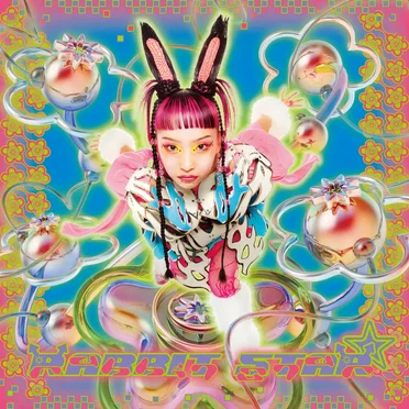RABBIT STAR ★ by WEDNESDAY CAMPANELLA - album cover