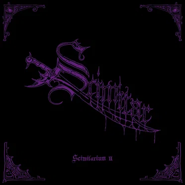 Scimitarium II by Scimitar - album cover