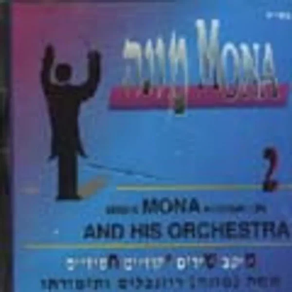 Mona 2