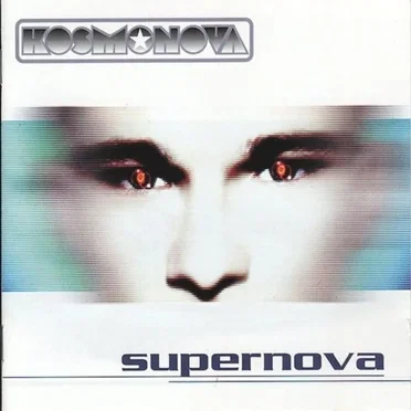 Supernova by Kosmonova - album cover