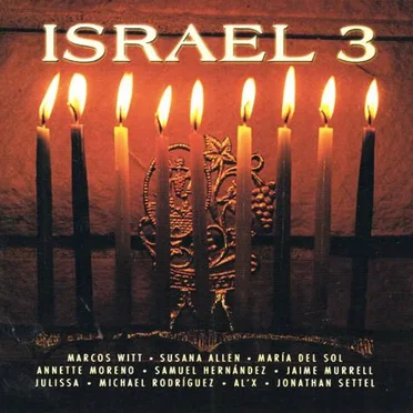 Israel 3 by Various Artists - album cover