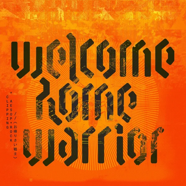 Welcome Home Warrior