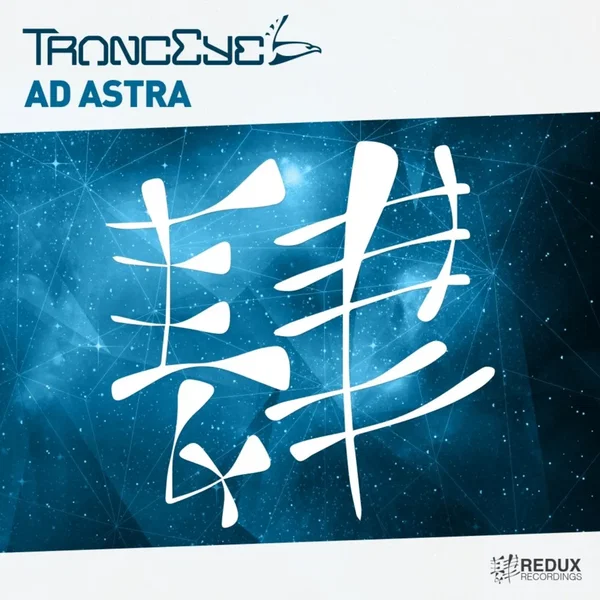 Ad Astra