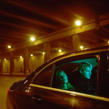 Подружимся