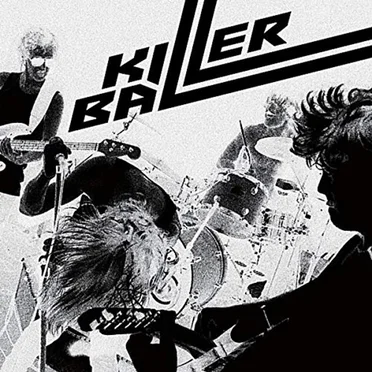 St. Epone by Killerball - album cover