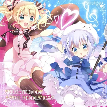 ご注文はうさぎですか?? Selection of April Fools' Day by Various Artists - album cover