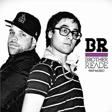 Rap Music by Brother Reade - album cover