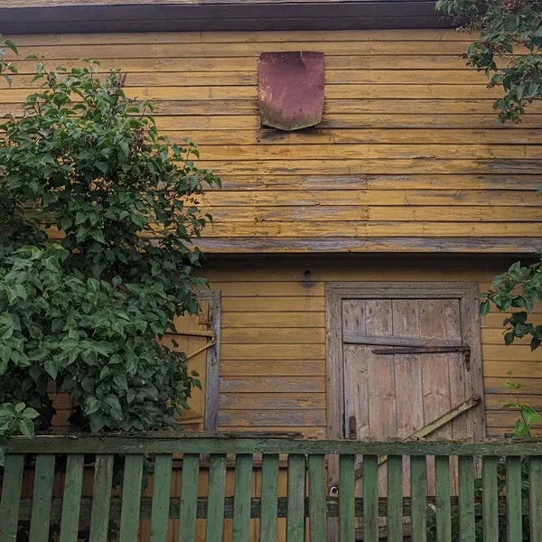 uinsUBT