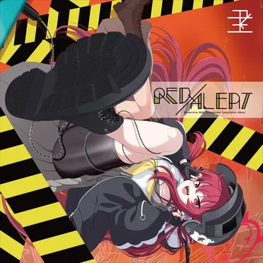 RED ALERT by グレヱト重工 - album cover