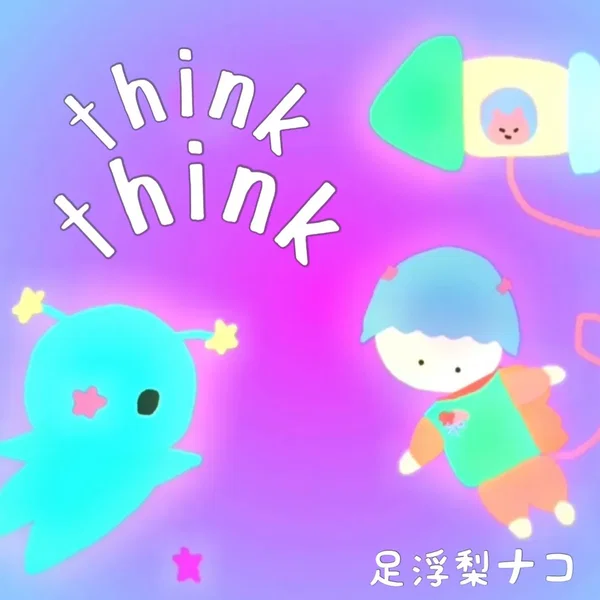 think think
