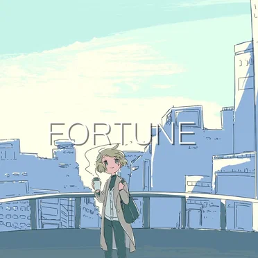 Fortune