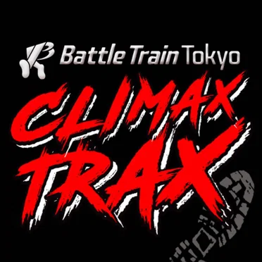 Battle Train Tokyo CLIMAX TRAX by Various Artists - album cover