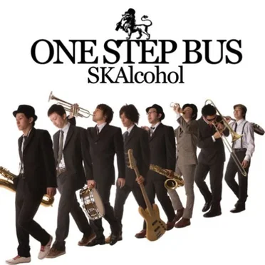 Skalcohol by One Step Bus - album cover