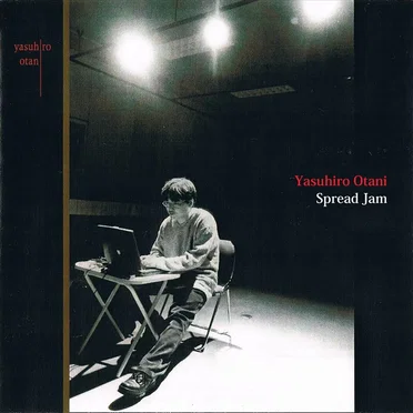 Spread Jam
