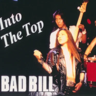Get Into The Top!!