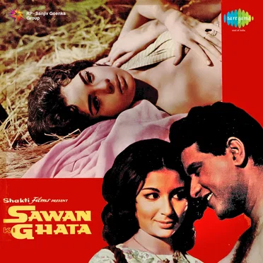 Sawan Ki Ghata