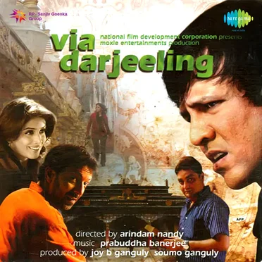 Via Darjeeling by Prabuddha Banerjee - album cover