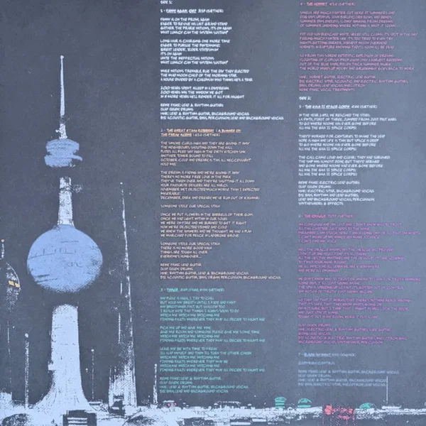 The Gaia II Space Corps