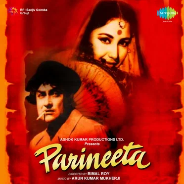 Parineeta by Arun Kumar Mukherjee - album cover