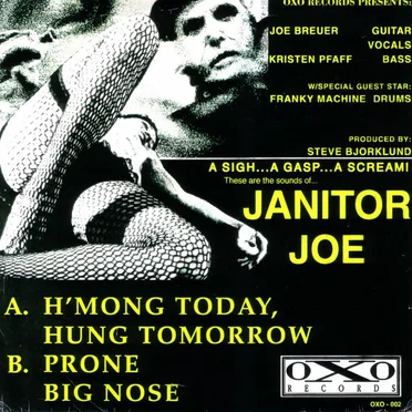H'mong Today, Hung Tomorrow