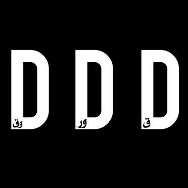 DDD
