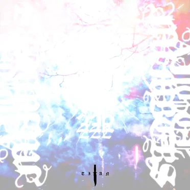 ANGEL NUMBERS 222 by E77EX - album cover