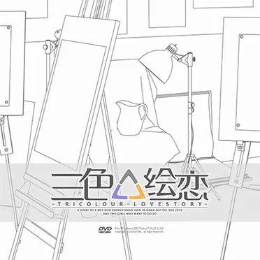 Tricolour Lovestory Original Sound Track