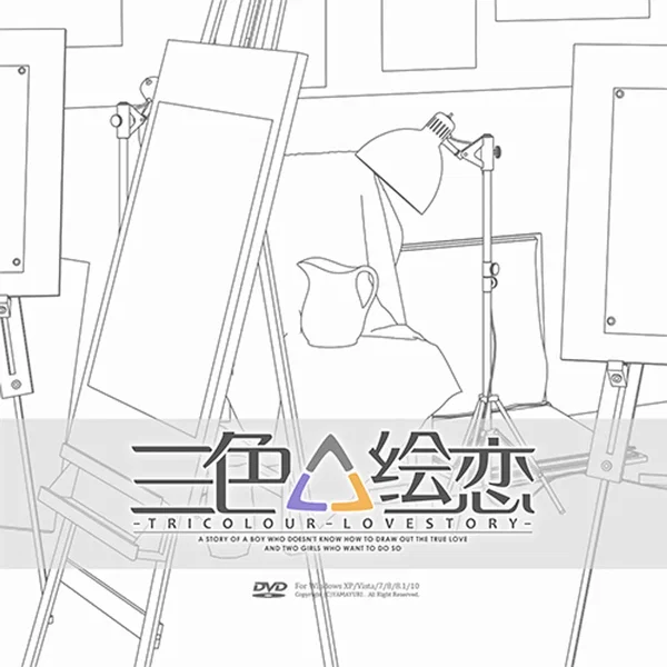 Tricolour Lovestory Original Sound Track