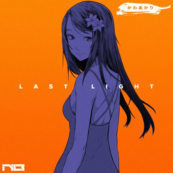 Last Light