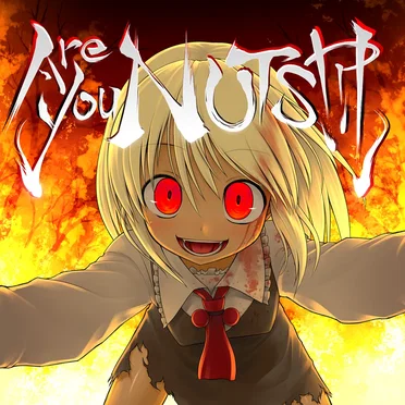 Are you NUTS !?! by Far in the distance -4 Ever- - album cover