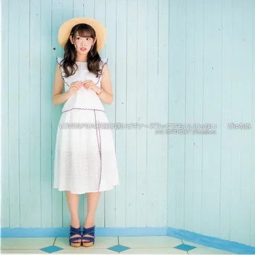 LOVE&PEACE届け隊!! / ビギナーズラックでもいいじゃない by ぴゅあ娘 - album cover
