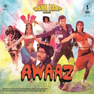 Awaaz, Series no. 1: Original Soundtrack Recordings from the Archives of CBS Gramophone Records & Tapes India 1982–1986 by Various Artists - album cover