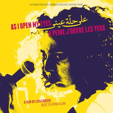 À Peine J'ouvre Les Yeux by Various Artists - album cover
