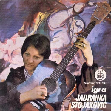 Igra / Rijeka Života