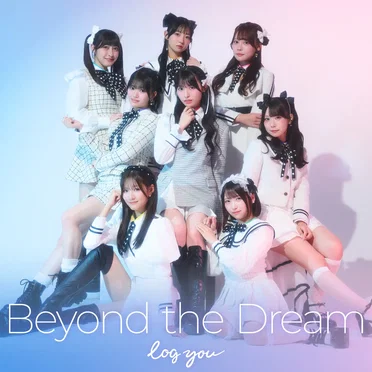 Beyond the Dream by log you - album cover