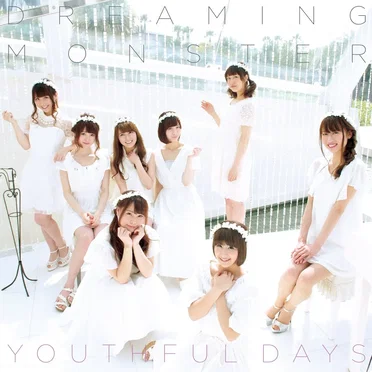 YOUTHFUL DAYS by DREAMING MONSTER - album cover