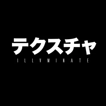 ILLVMINATE by Texture - album cover