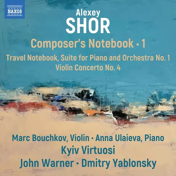Composer's Notebook, Vol. 1