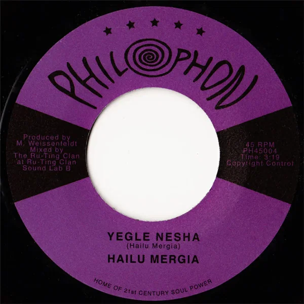 Yegle Nesha / Hailu