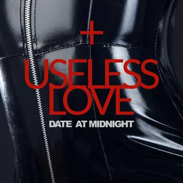 Useless Love