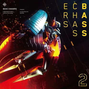 BASS CHASERS 2 by Various Artists - album cover