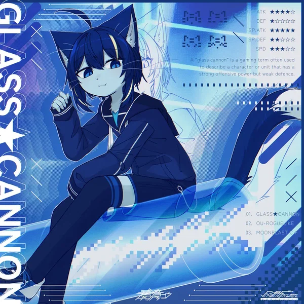 GLASS★CANNON EP