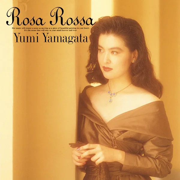 Rosa Rossa