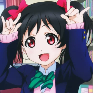 矢澤にこ