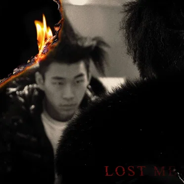 Lost Me